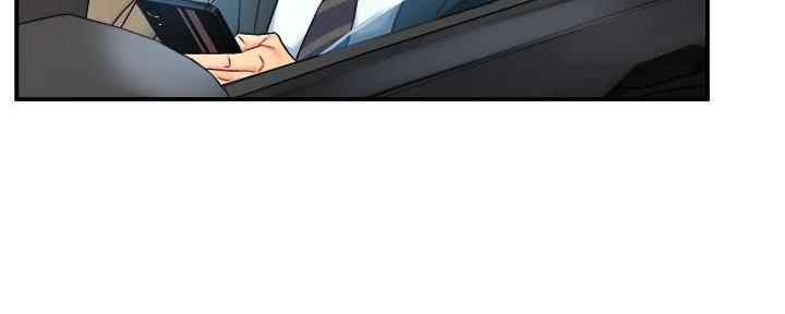 《霸道上司面试我》第46话 第31页