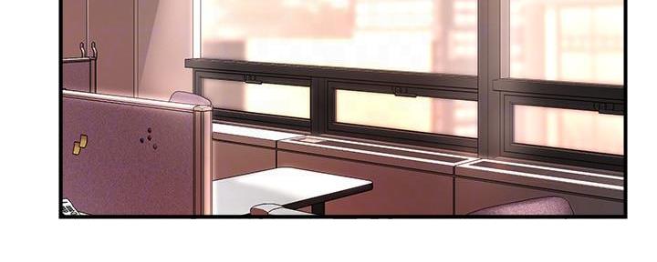 《霸道上司面试我》第46话 第3页