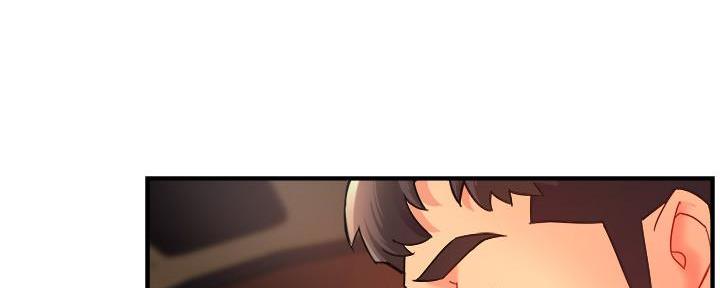 《霸道上司面试我》第46话 第40页