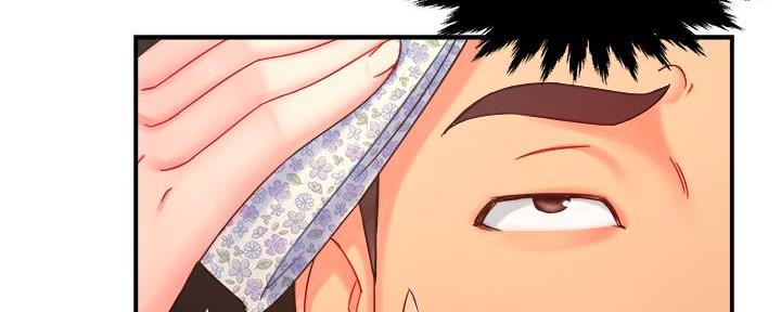 《霸道上司面试我》第46话 第62页