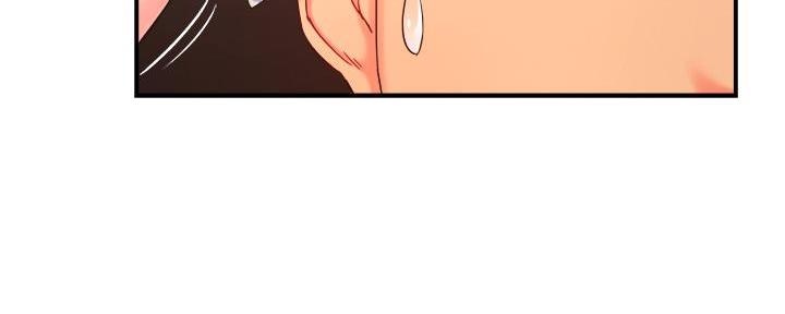 《霸道上司面试我》第46话 第63页