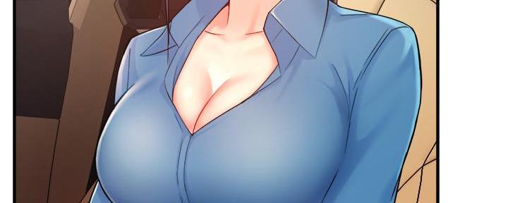 《霸道上司面试我》第46话 第66页