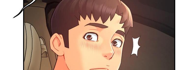 《霸道上司面试我》第46话 第69页