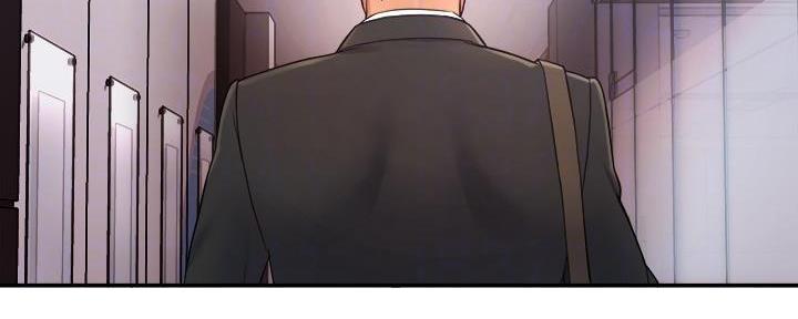 《霸道上司面试我》第46话 第6页