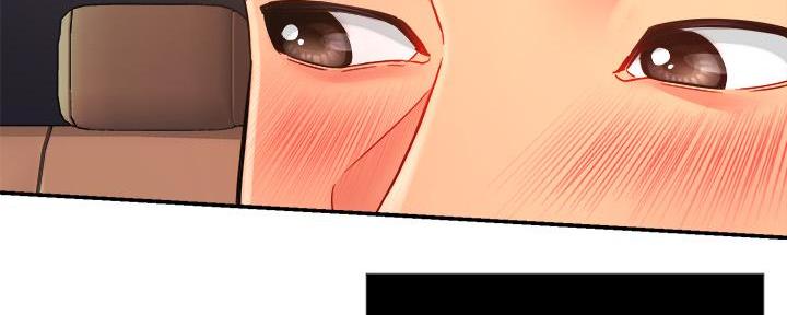 《霸道上司面试我》第46话 第84页