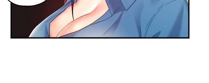 《霸道上司面试我》第46话 第89页