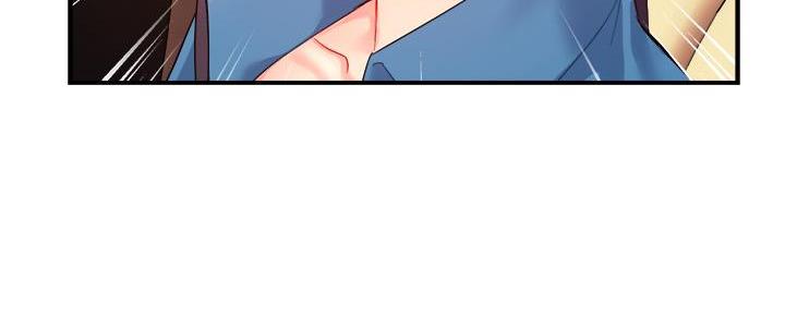 《霸道上司面试我》第46话 第93页