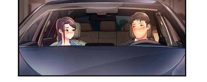 《霸道上司面试我》第46话 第99页