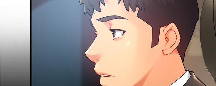 《霸道上司面试我》第48话 第21页