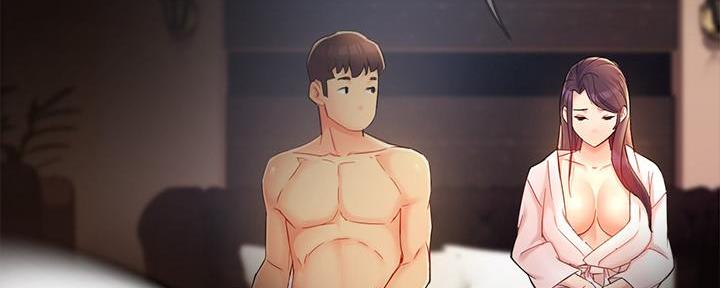 《霸道上司面试我》第48话 第30页