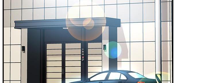 《霸道上司面试我》第48话 第38页