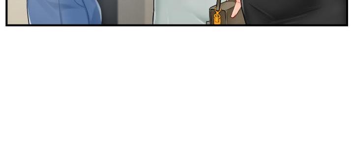 《霸道上司面试我》第48话 第43页