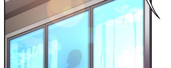 《霸道上司面试我》第48话 第55页