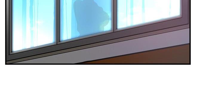 《霸道上司面试我》第48话 第56页