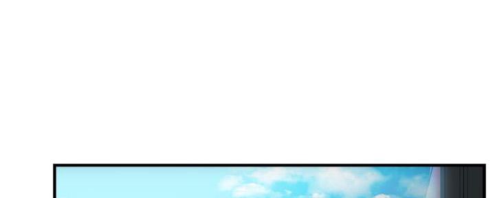 《霸道上司面试我》第48话 第57页