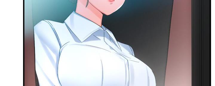 《霸道上司面试我》第48话 第59页