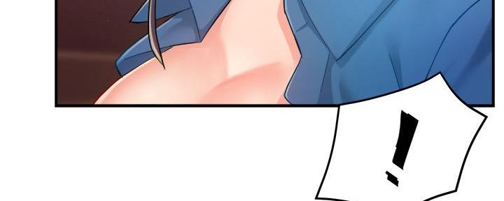 《霸道上司面试我》第48话 第5页