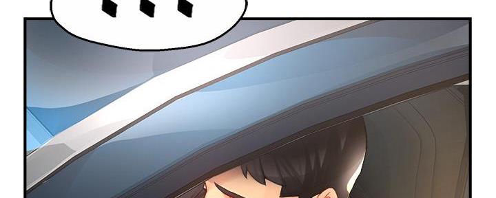 《霸道上司面试我》第48话 第62页