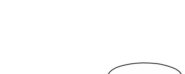 《霸道上司面试我》第48话 第65页