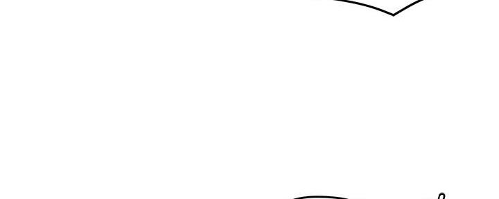 《霸道上司面试我》第48话 第6页