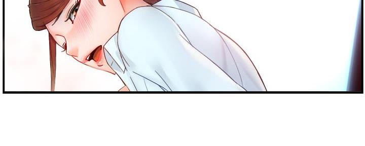 《霸道上司面试我》第48话 第86页