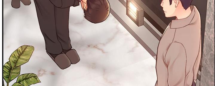 《霸道上司面试我》第49话 第101页