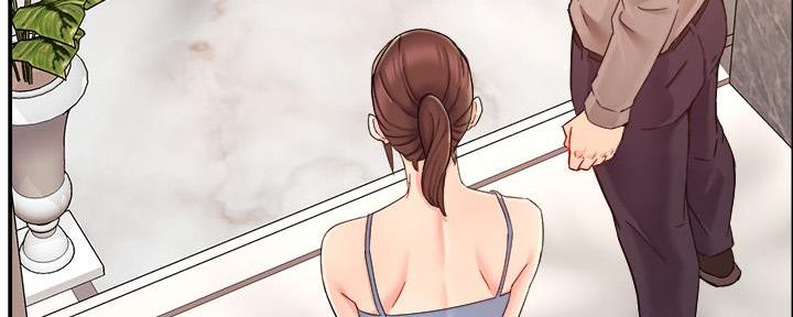 《霸道上司面试我》第49话 第102页