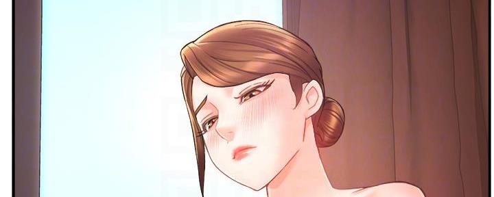 《霸道上司面试我》第49话 第13页