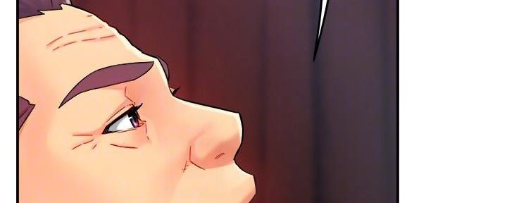 《霸道上司面试我》第49话 第19页
