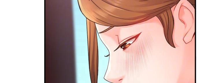 《霸道上司面试我》第49话 第23页