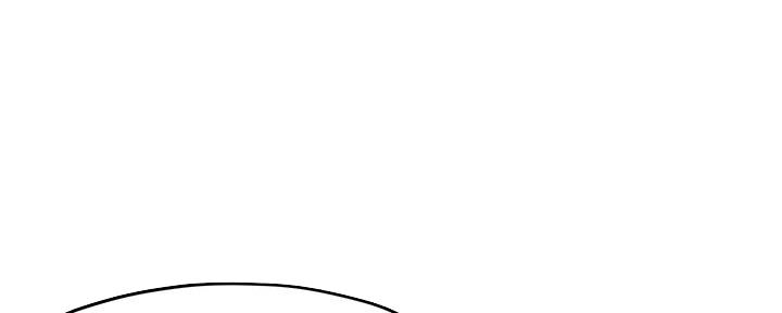 《霸道上司面试我》第49话 第32页