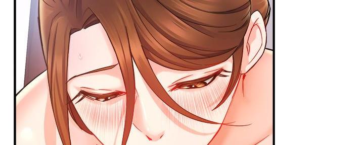 《霸道上司面试我》第49话 第37页