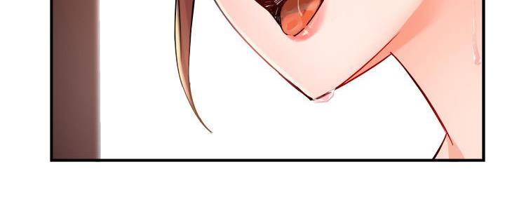 《霸道上司面试我》第49话 第55页