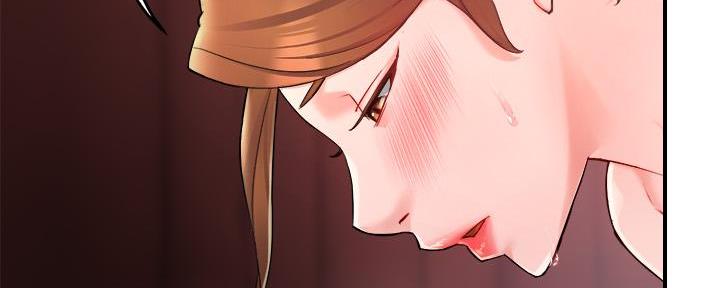 《霸道上司面试我》第49话 第60页