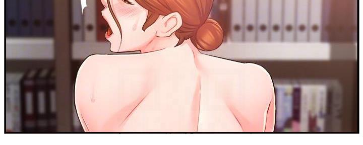 《霸道上司面试我》第49话 第68页