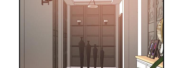 《霸道上司面试我》第49话 第6页