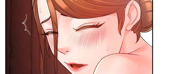 《霸道上司面试我》第49话 第71页