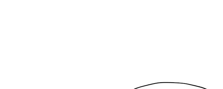 《霸道上司面试我》第49话 第73页