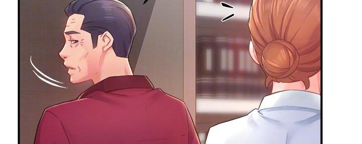 《霸道上司面试我》第49话 第78页