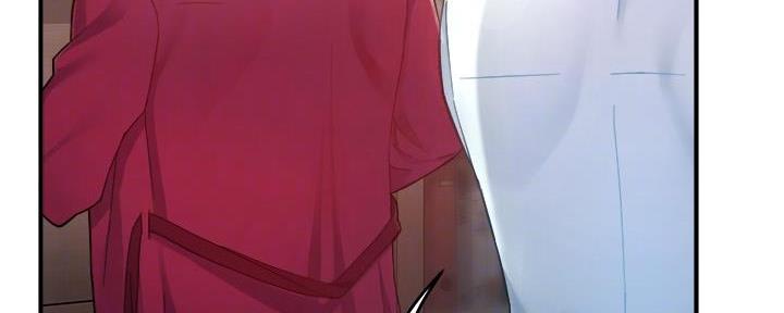 《霸道上司面试我》第49话 第79页