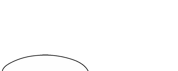 《霸道上司面试我》第49话 第81页