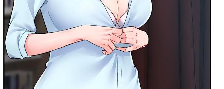 《霸道上司面试我》第49话 第88页