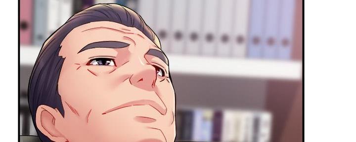 《霸道上司面试我》第49话 第9页