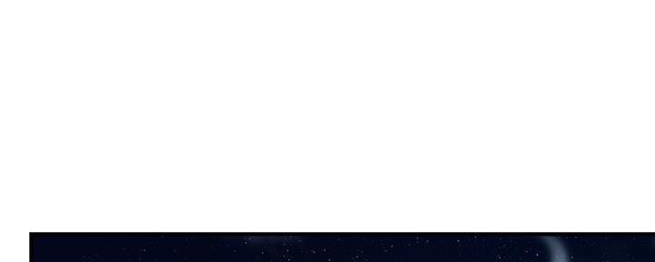 《霸道上司面试我》第50话 第18页