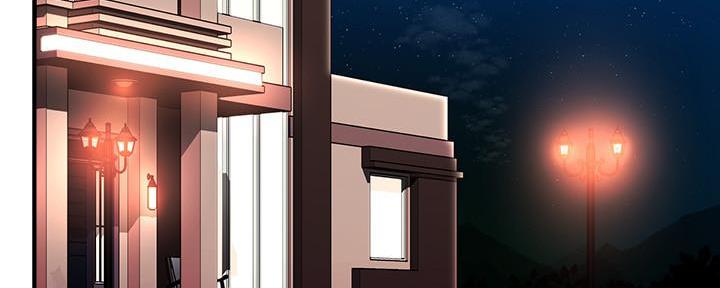 《霸道上司面试我》第50话 第20页