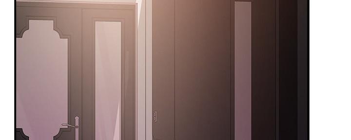 《霸道上司面试我》第50话 第50页