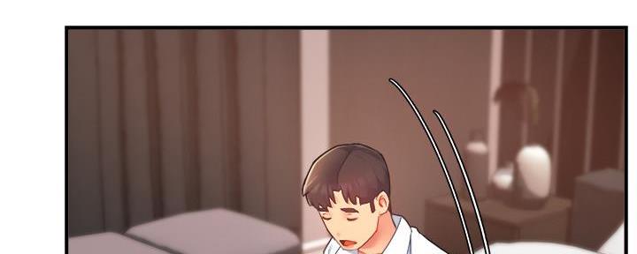 《霸道上司面试我》第50话 第53页