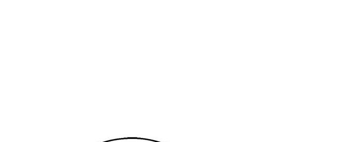 《霸道上司面试我》第50话 第56页