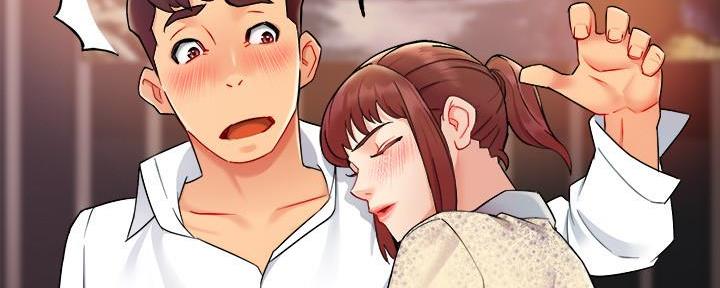 《霸道上司面试我》第50话 第81页