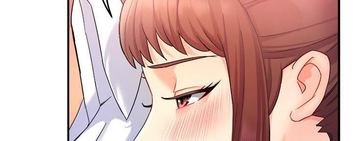 《霸道上司面试我》第50话 第85页